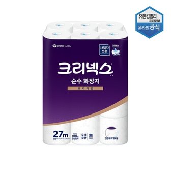 텐바이텐 크리넥스 순수 화장지 27m 24롤 두루마리 3겹 4518063