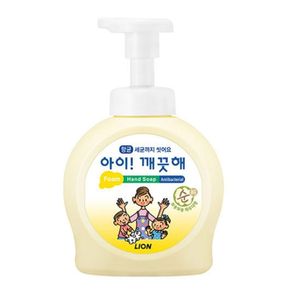 (CJ라이온) 아이깨끗해 핸드워시 용기 490ml (순/파