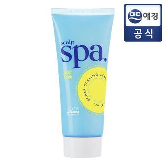 케라시스 두피스파 두피 스크럽 250g