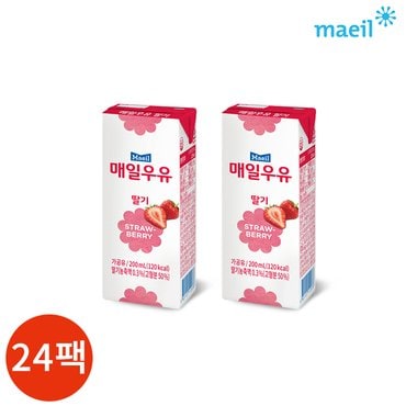  매일 멸균우유 딸기 200ml x 24팩