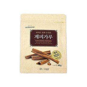 분말 건강분말가루 MY 계피를 곱게 분말한 계피가루 100프로