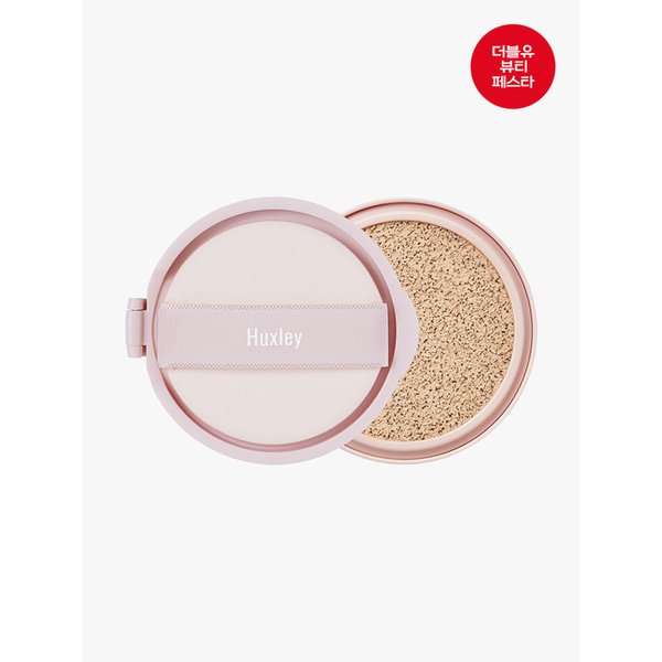 에센스 커버 쿠션 언씬 레이어 (리필) 12g 02 코랄 샌드