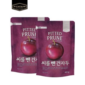 씨를뺀건자두 400g x 2봉 건과일 건자두