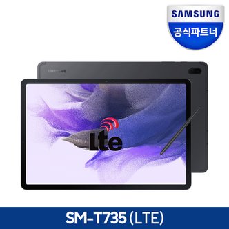 삼성 [최종 37만]삼성 갤럭시탭 S7 FE 12.4 64GB SM-T735 LTE 블랙