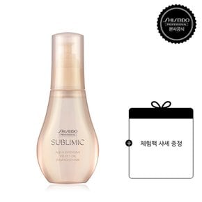 [손상모발용]아쿠아 인텐시브 벨벳 오일 100ml [기프트 박스 증정+원더쉴드 미니 증정]