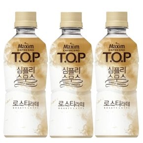 맥심 티오피 심플리 스무스 로스티라떼 360ml X 20개