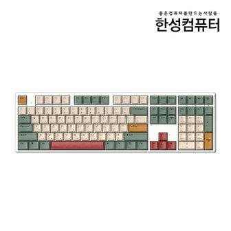  한성 GK898B PRO 염료승화 블루투스 무접점 키보드 (캠핑)