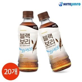 하이트진로 블랙보리 라이트 340ml x 20PET