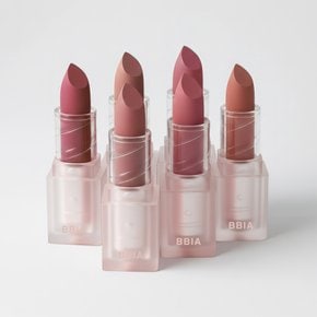 라스트 파우더 립스틱