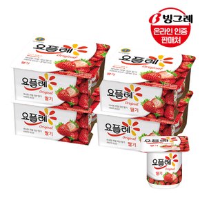 요플레 딸기 멀티 85g x32개