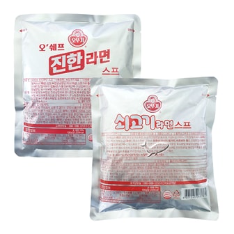  오뚜기 라면스프 285g 2종 진한/1개+쇠고기/1개 총2개