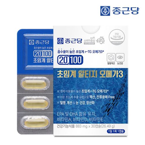 상품 이미지 2