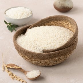 친환경 하이아미쌀 4kg