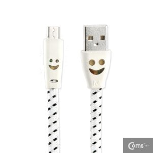 엠지솔루션 [IT623]  Coms USB/Micro USB(B) 케이블 LED/white