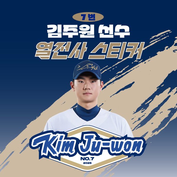 확대된 대표 상품이미지1