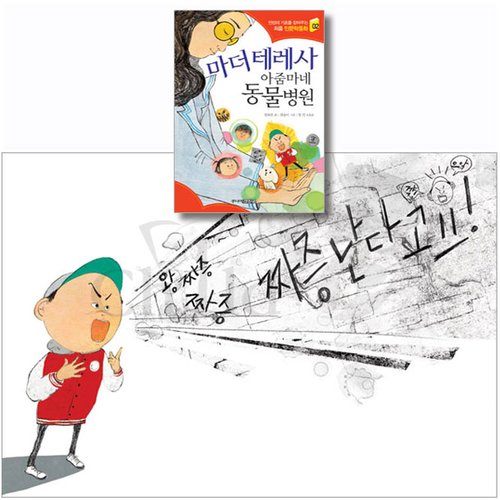 상품 이미지6