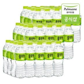 생수 500mL X 60병 생수/물/2리터/2L/생수/500ml/풀무원[33087652]