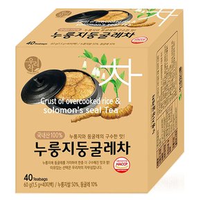 누룽지둥굴레차 40T /국내산/곡물차/곡식차/숭늉맛/티백
