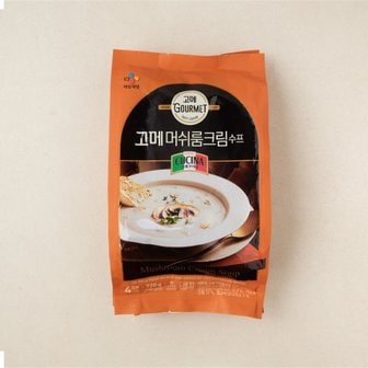 CJ제일제당 고메 머쉬룸크림수프 720g(180g*4)