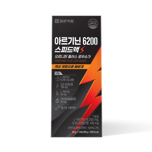 상품이미지3