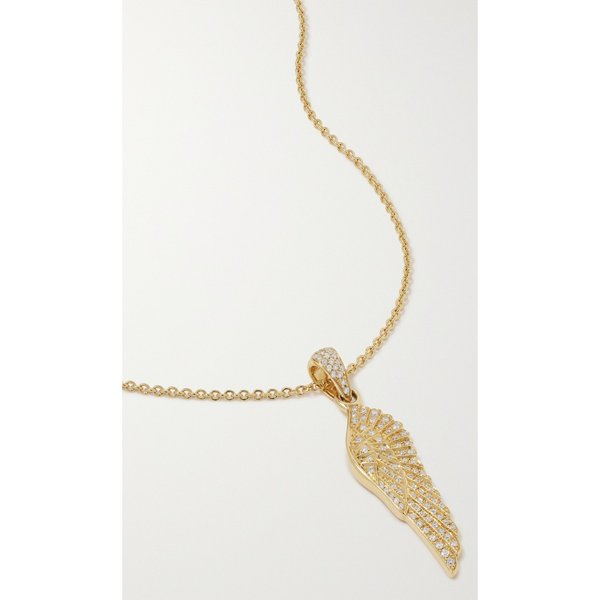 가라드 윙스 클래식 18캐럿 골드 다이아몬드 목걸이 1647597292420909