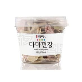 SM마마편강 160g