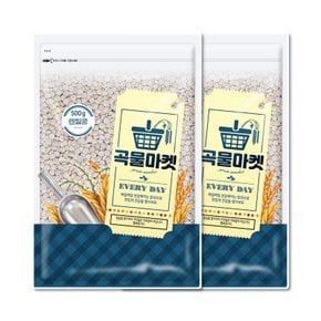 [더프레시] 곡물마켓 렌틸콩 500g x 2