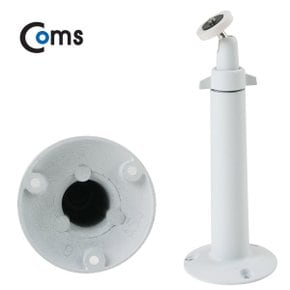 [BB886]Coms CCTV용 거치대(White),Metal/1관절, 20cm