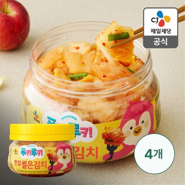 [본사배송] 푸키루키 어린이 한입 썰은김치 270gX4개