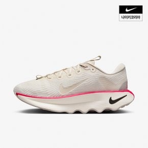 우먼스 나이키 모티바 NIKE DV1238-104