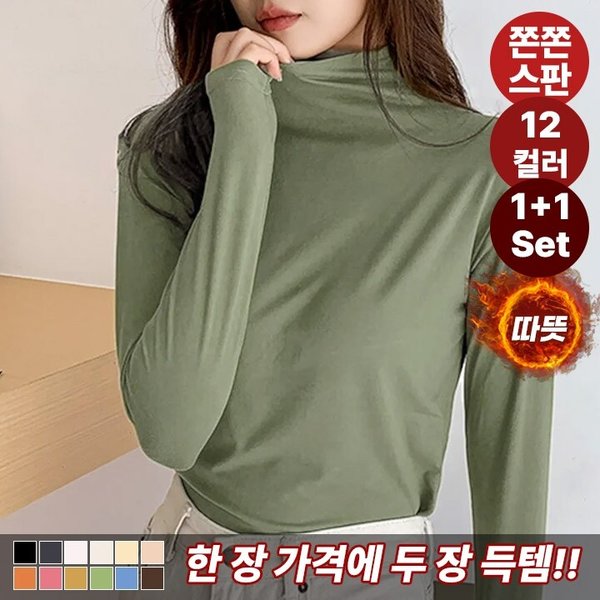 확대된 대표 이미지 P