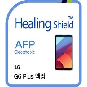 [힐링쉴드] LG G6 플러스 AFP 올레포빅 액정보호필름 2매+후면 버츄얼스킨 1매(HS173938)