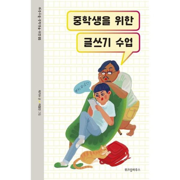 대표이미지