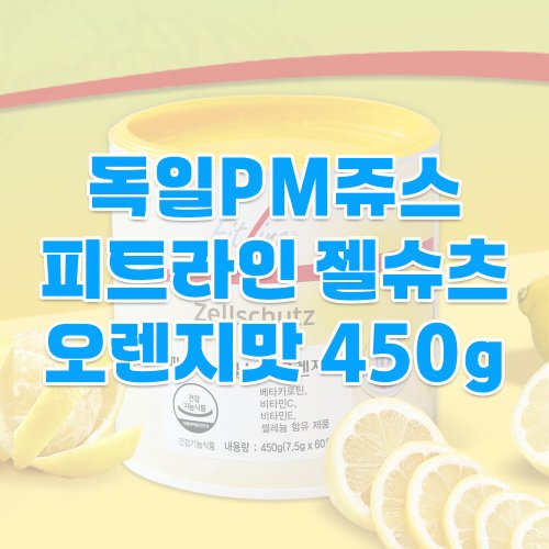 상품이미지2