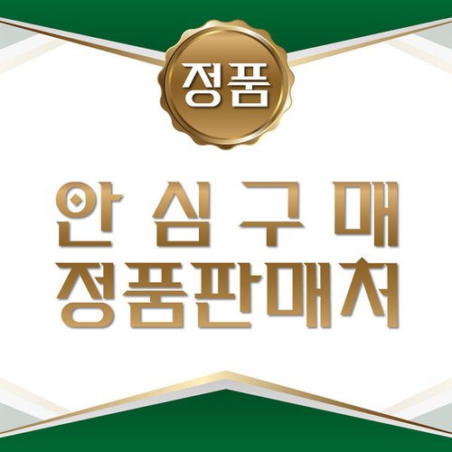 상품이미지4