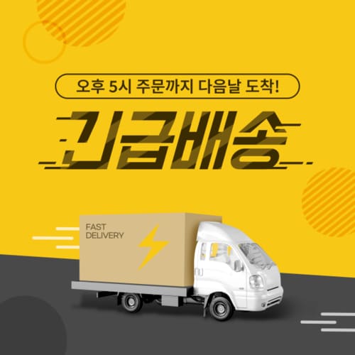 상품이미지5
