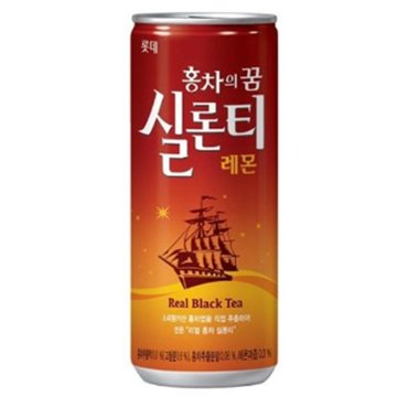  롯데 실론티 240ml 캔 60입