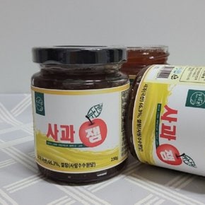 두타롱사과잼 250g*1병 / 250g*2병 [생사과, 사탕수수원당 사용, 삼척시농산물가공센터 생산]