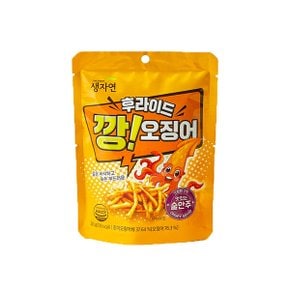 생자연 후라이드깡오징어 안주간식 30g x 8개 (무료배송)