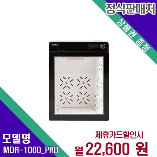 대표 상품 이미지