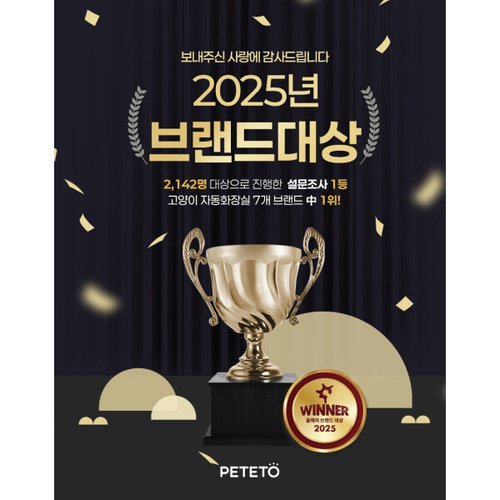 상품이미지2