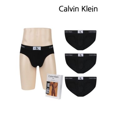 Calvin Klein 남자 삼각 팬티 3개세트 힙 브리브 블랙 NB3527 UB1_P369965841