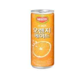 델몬트 스퀴즈오렌지 240ml x30캔