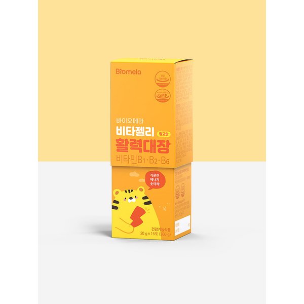 비타젤리 활력대장 망고맛 2박스(30일분)