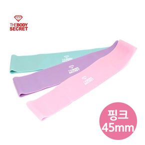 필라테스 요가 밴드 핑크  튜빙 고무 라텍스 탄력