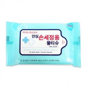 10매 살균 여행 손소독티슈 휴대용 항균 위생용품 개별포장 물티슈
