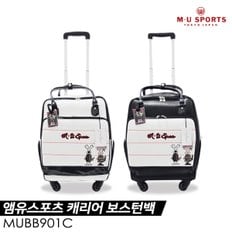 엠유 MUBB901C 캐리어 보스턴백 [2COLORS][남녀공용]