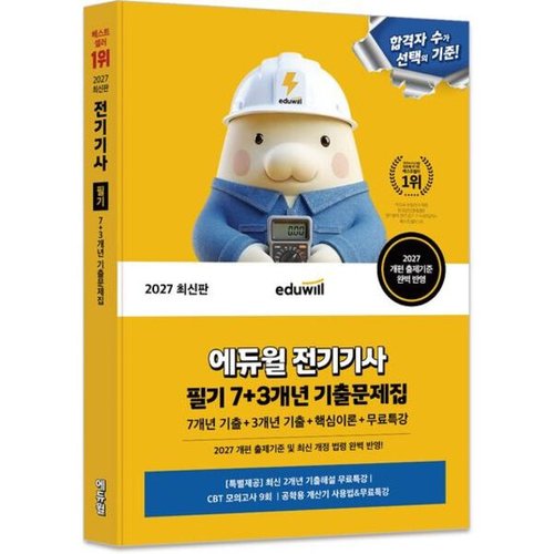 상품이미지2