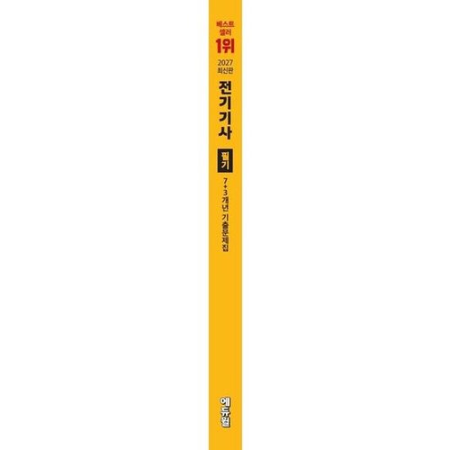 상품이미지3