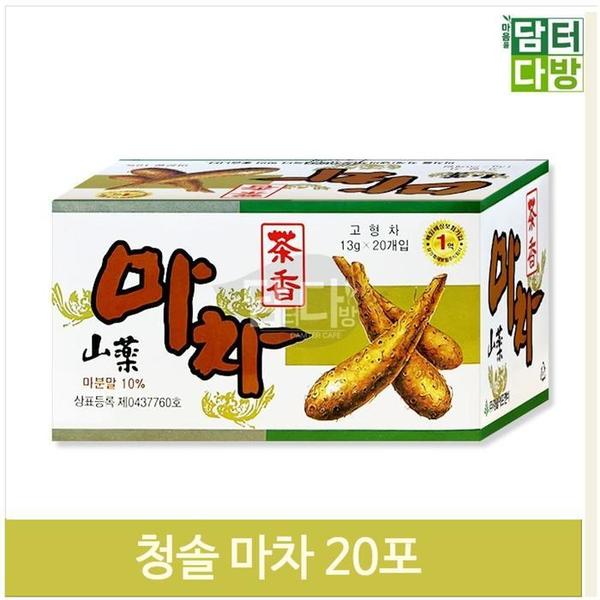 고소한 고형차 마차 20T 마가루 마분말 건강차 냉마차(1)